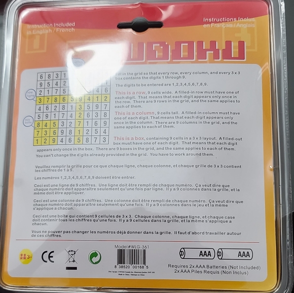 Sudoko game - Picture 4 of 6